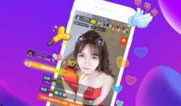 口播娱乐圈爆料视频,揭秘明星幕后故事