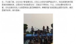 宋先生爆料最新,揭秘娱乐圈最新劲爆事件
